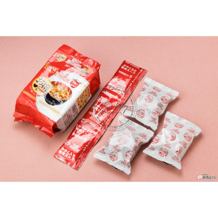 

Nissin Mini Cup Noode JAPAN - Noode