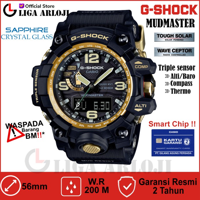 Casio G-Shock GWG-1000GB-1ADR Jam Tangan Pria Mudmaster GWG1000 Gold
