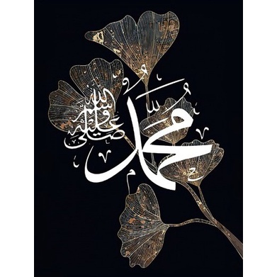 KALIGRAFI SET - LUKISAN PORCELAIN 5D DIAMOND - kaligrafi 1