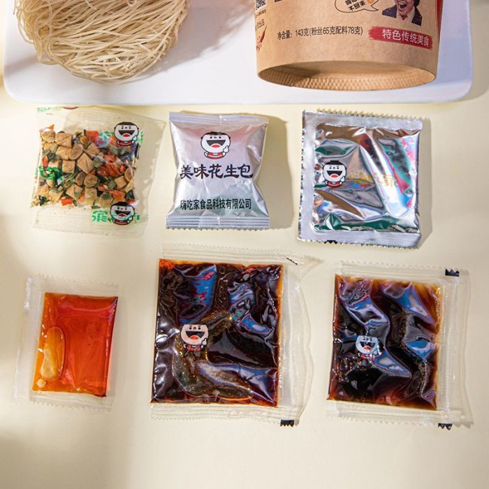 

Hai Chi Jia Suan a Fen Sour Spicy Noode