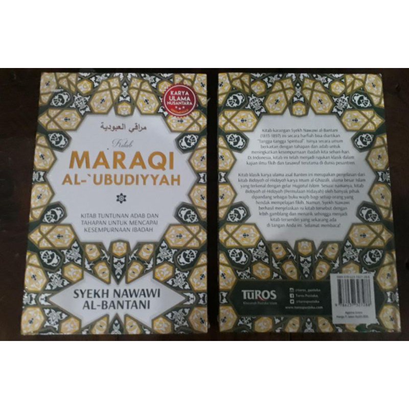 Kitab Terjemah Maraqi Maroqil Al Ubudiyah Turos Khazanah Pustaka Islam