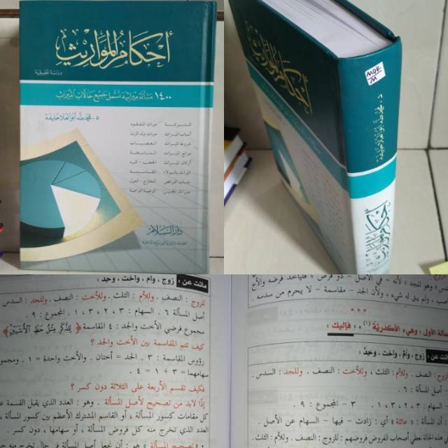 AHKAMUL MAWARITS cara pembagian warisan disertai dg contoh yg sangat praktis penerbit Darusalam