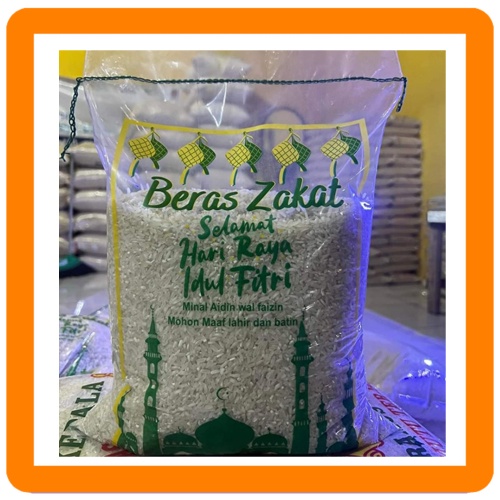 

beras premium kemasan 3 kg idul Fitri Best Seller