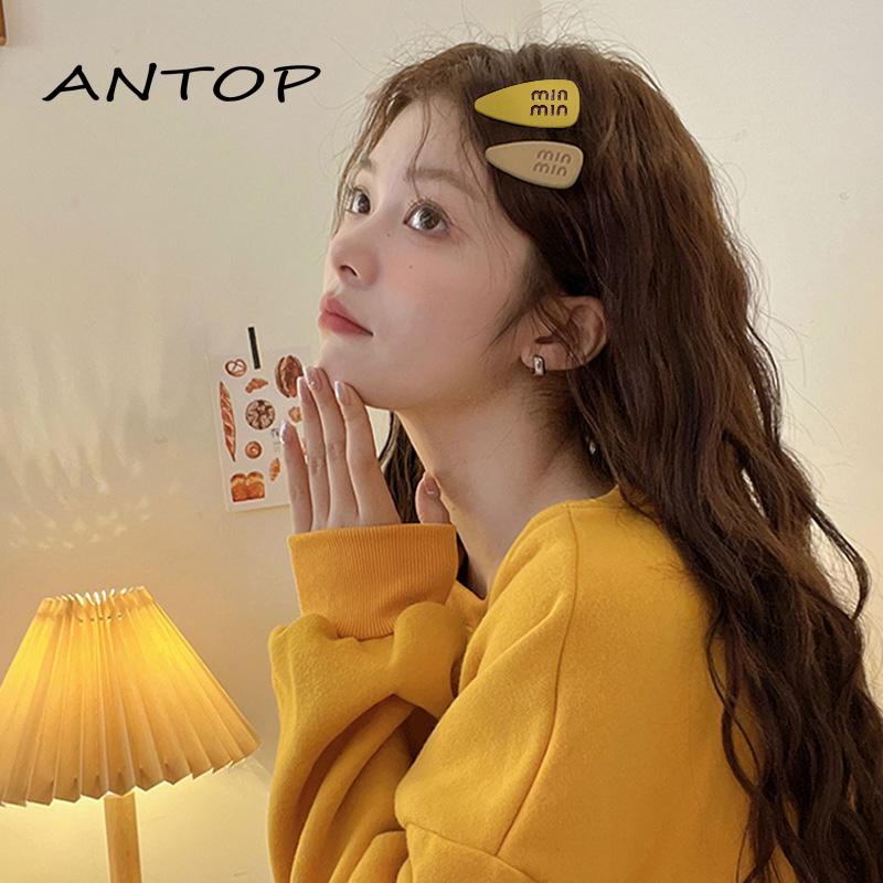 【antop】Cute Female Hair Clip Samping Aksesoris Rambut Blok Warna Poni Dahi Kecil Hair Clip