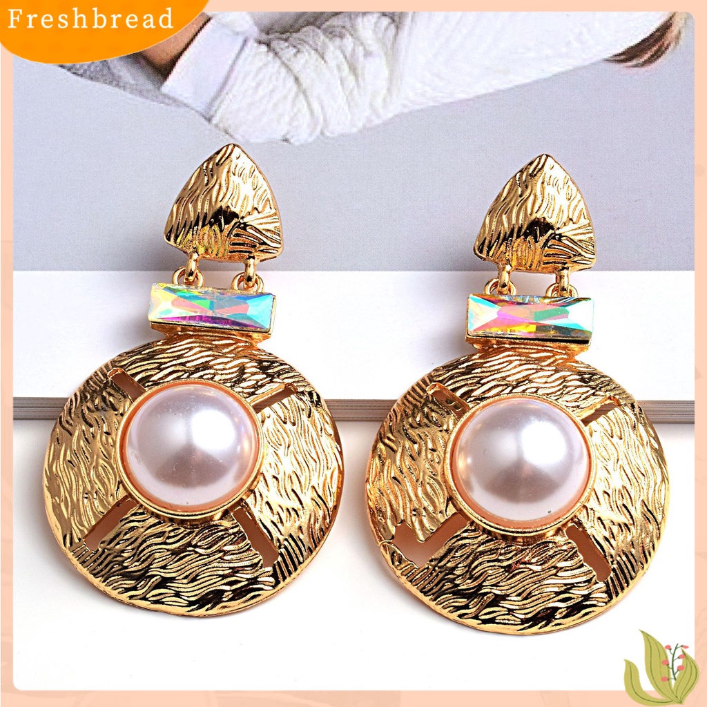 &lt; Freshbread &gt; 1pasang Wanita Bulat All-match Alloy Mutiara Imitasi Anting Drop Berlebihan Untuk Belanja