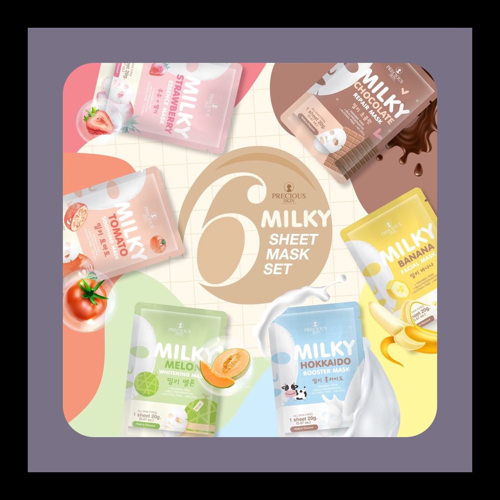 Precious Skin Thailand Milky Brightening Sheet Mask Series, Masker Wajah