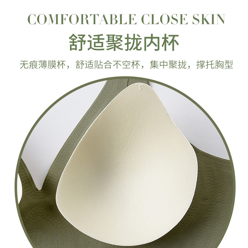 Bra menyusui tanpa tanda gesper depan plus ukuran bra menyusui jenis rompi pakaian dalam GD01