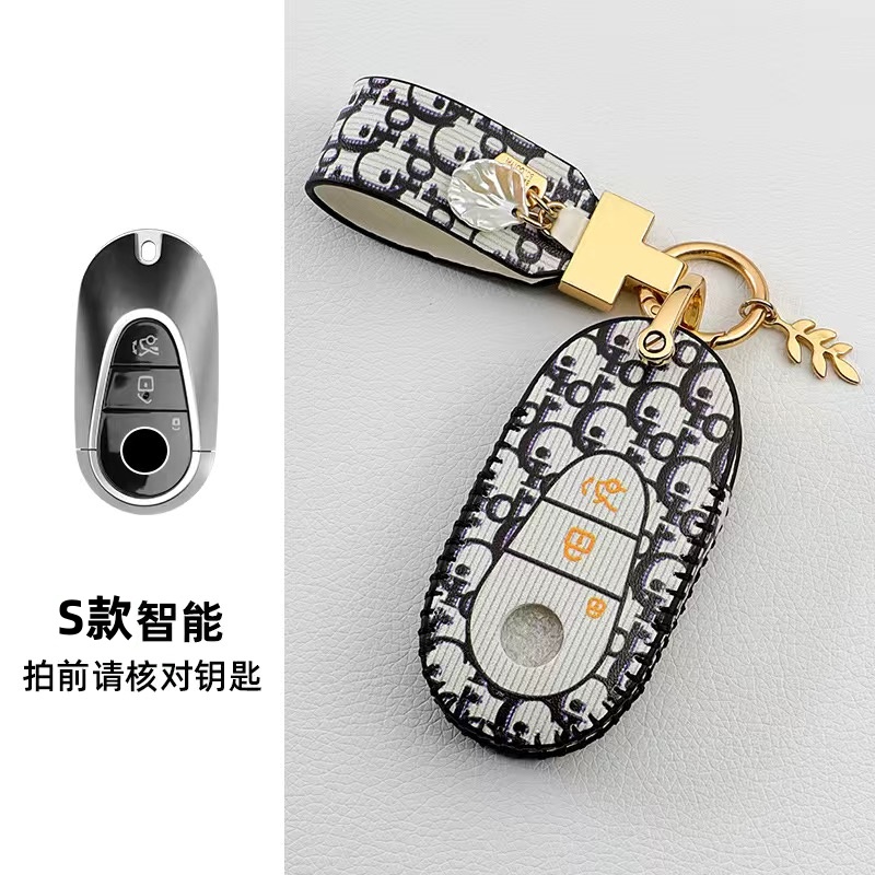 Mercedes-benz Yang Berlaku Kulit key Holder cover Smart key case Luminous Penutup Kunci Mobil e200l cla clb