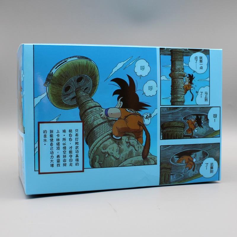 Mainan Boneka Model Dragon Ball Karin Tower Action Figure Son Goku Upa Untuk Anak Koleksi Anime Toy