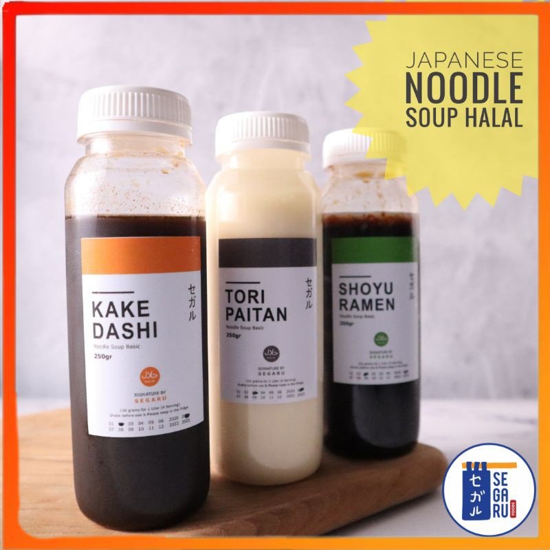 

VIRAL Japanese Bumbu Udon Ramen Halal 250 gr