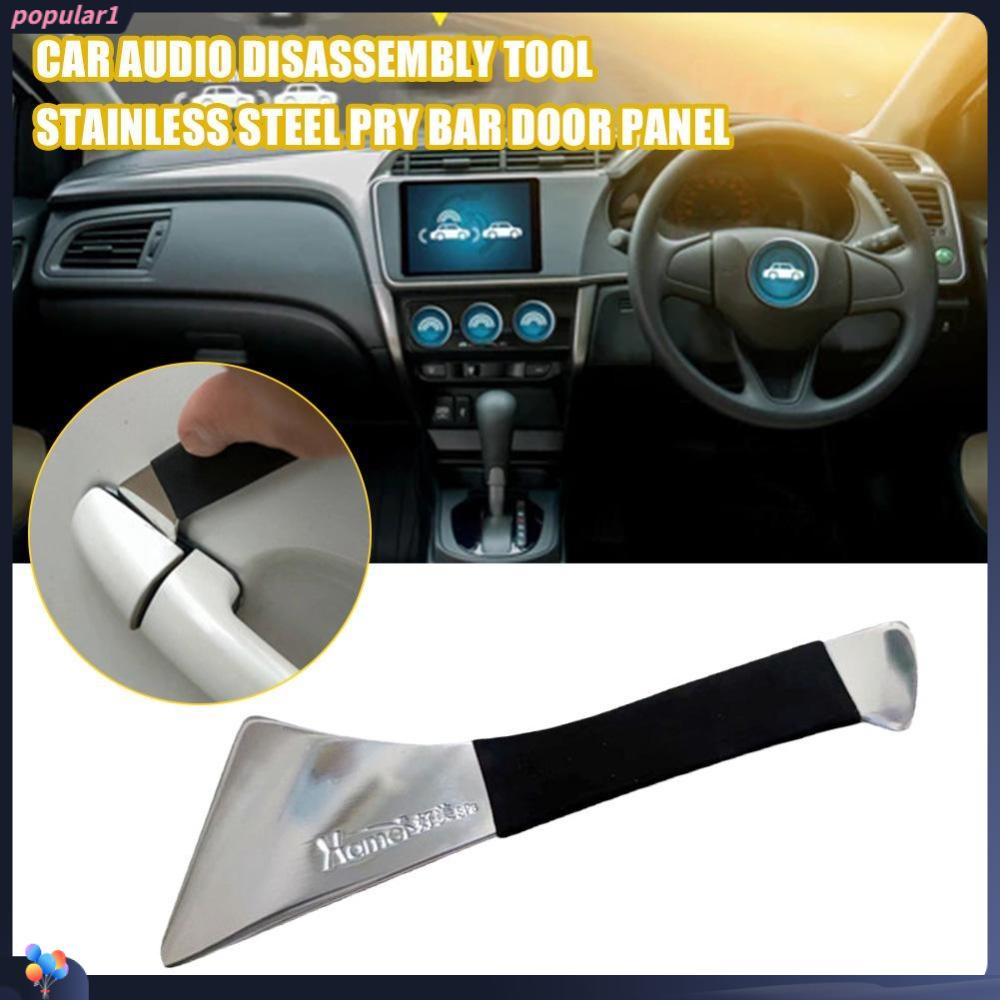 Populer Audio Mobil Pintu Modifikasi Tingkat Pry Tools Pry Plate Stainless Steel Pry Bar Centre Console Alat Pelepas