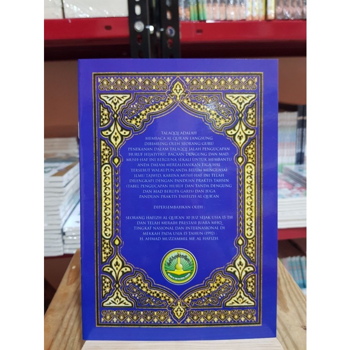 Bimbingan Talaqqi Al Qur'an Juz 29