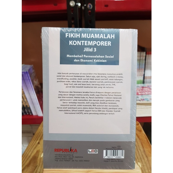 Fikih Muamalah Kontemporer Jilid 3