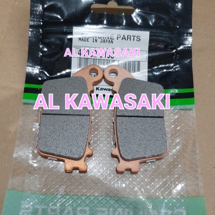 kampas rem belakang disc pad belakang zx636 zx 636 2020 original Kawasaki