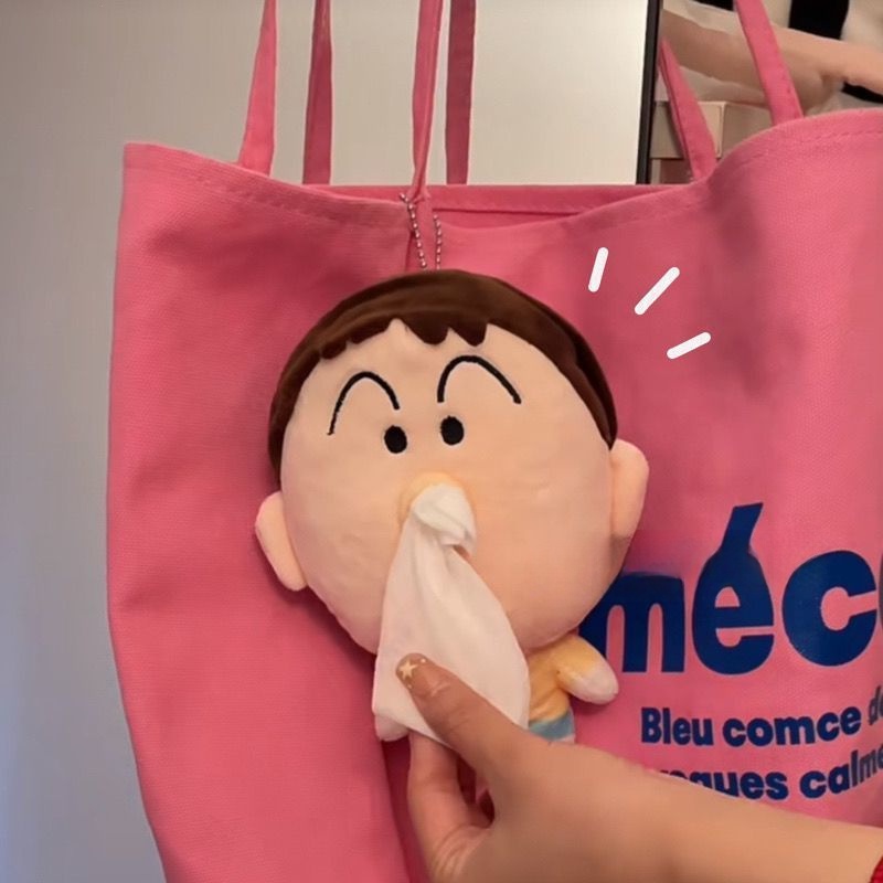 Crayon Shin-chan Tas Pasangan Liontin Kreatif Kotak Kertas Boneka Gantungan Kunci Kartun Lucu Aksesoris Mainan Mewah