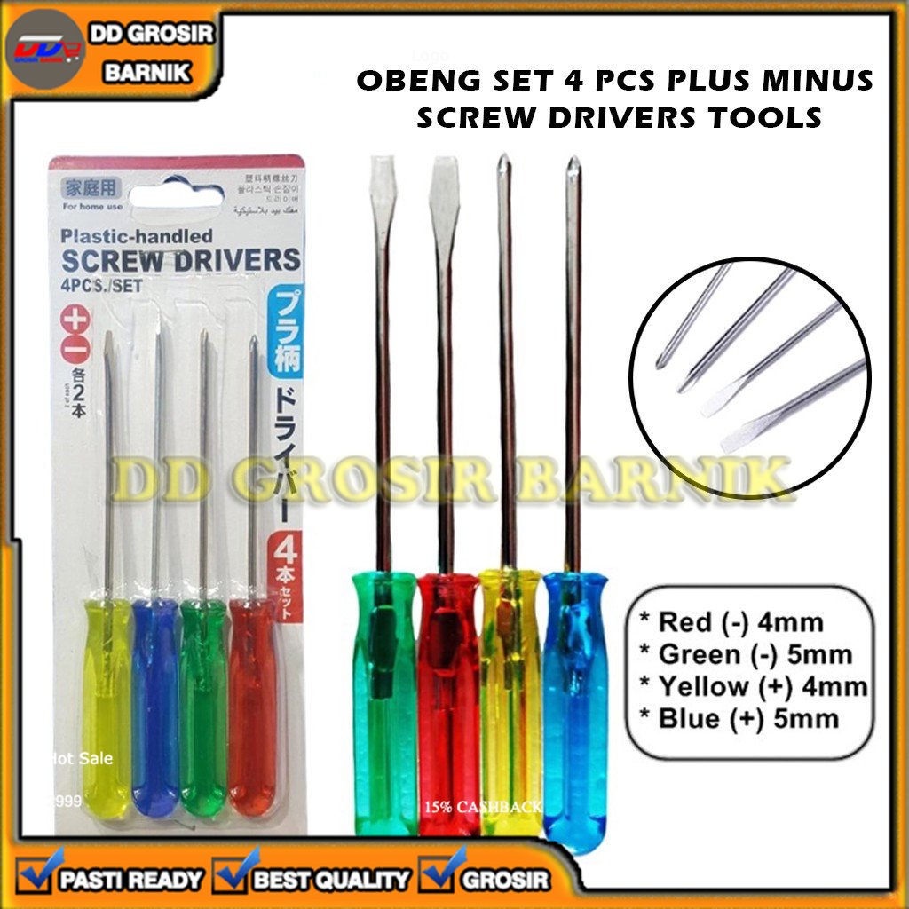 [DGB] OBENG BUNGA SET ISI 4 PCS MULTIFUNGSI PERKAKAS MINUS