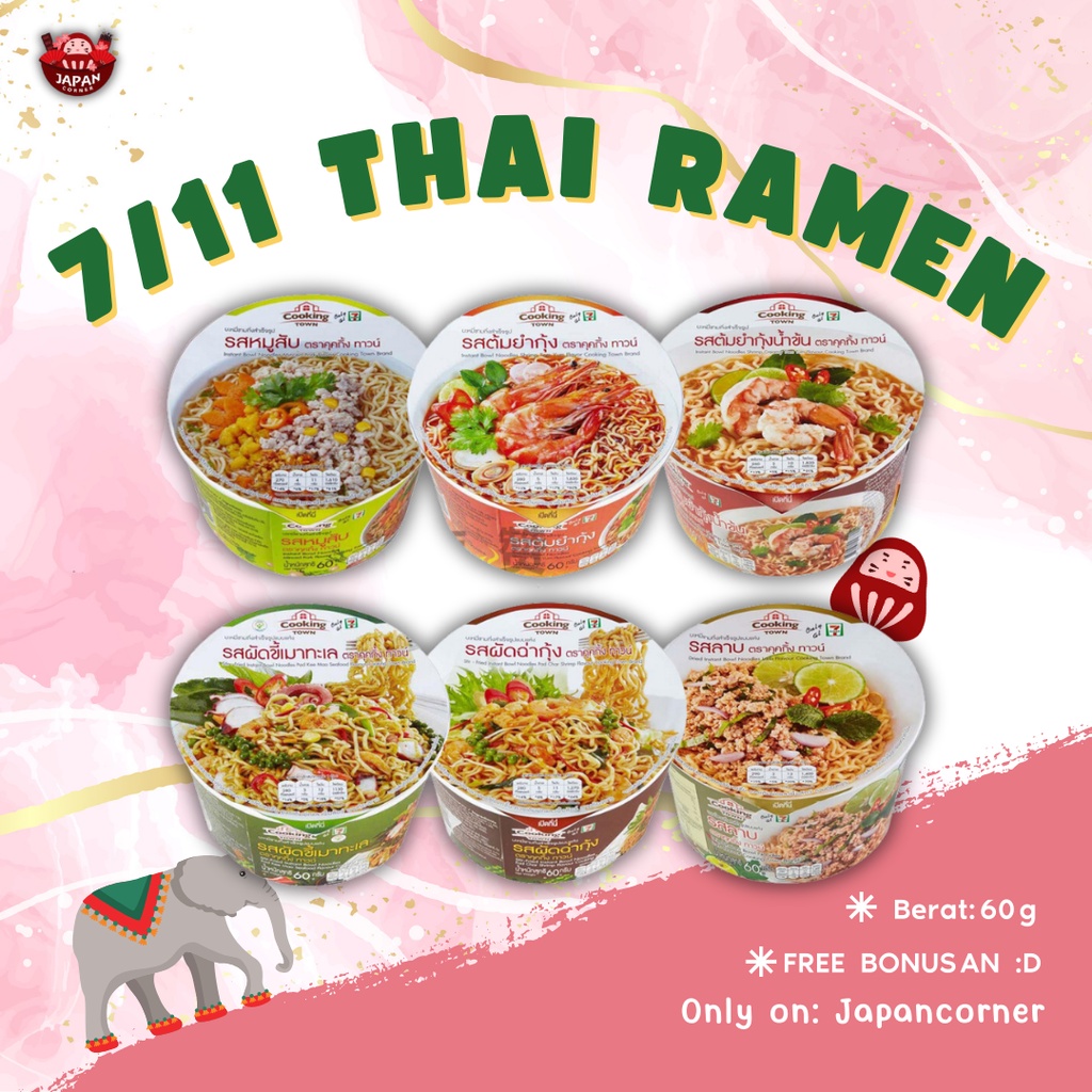 7/11 thailand ramen