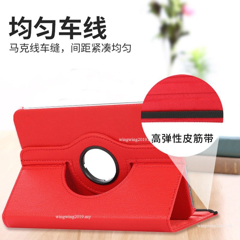 Untuk Xiaomi Redmi Pad 10.61 Leather Smart Case 360berputar Shockproof Tablet Stand Slim Flip Cover