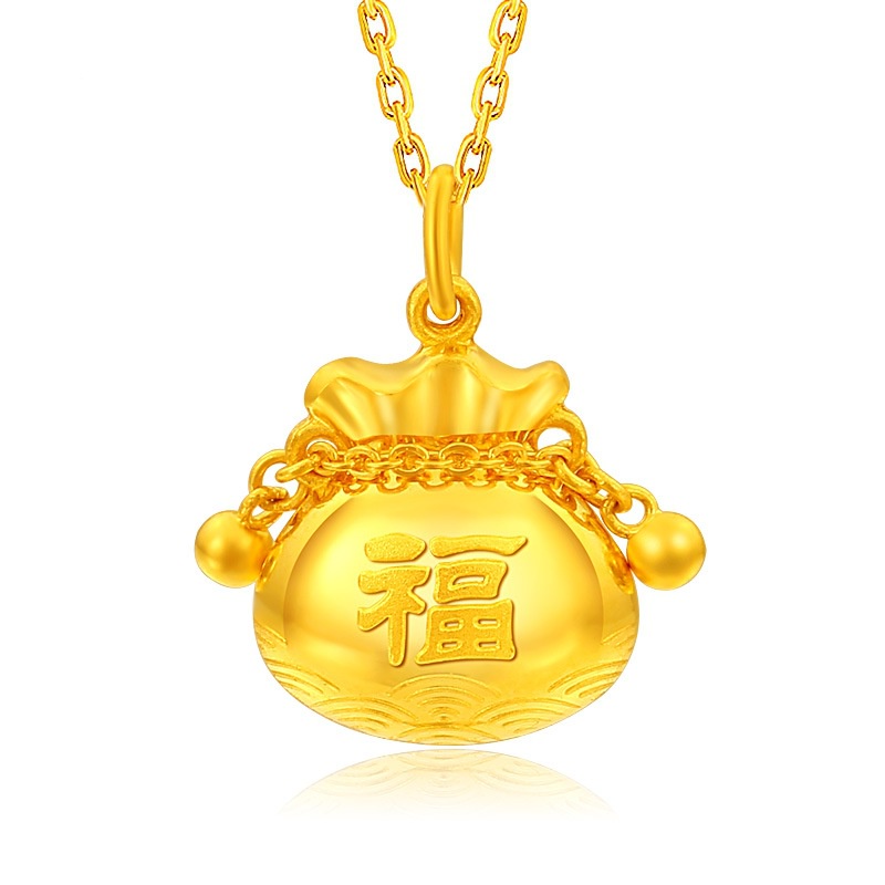 Goldkingdom Aksesoris Perhiasan Fashion Ready Stock Baja Lapis Emas seal bell Berkah Liontin Nafu Bayi Tas Liontin