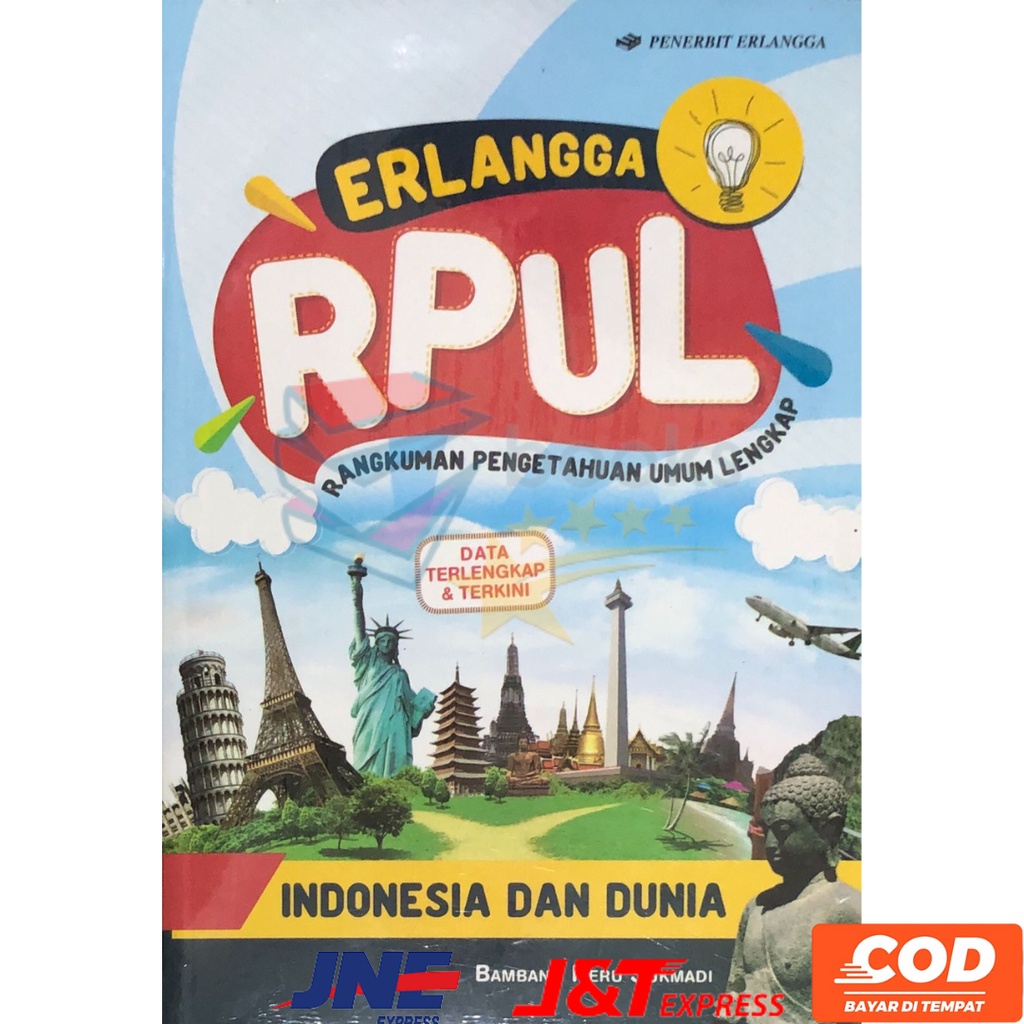 Best Seller | Erlangga Kamus RPUL Rangkuman Pengetahuan Umum Lengkap