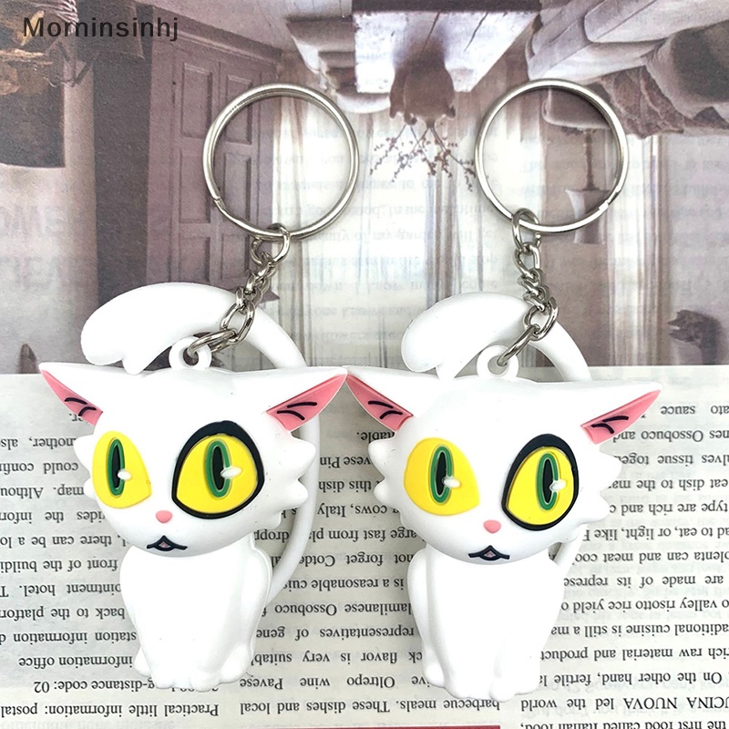 Mornin Suzume No Tojimari Gantungan Kunci Kucing Hewan Lucu Key Ring Daijin Cat Aksesoris Hadiah Ulang Tahun Anak id