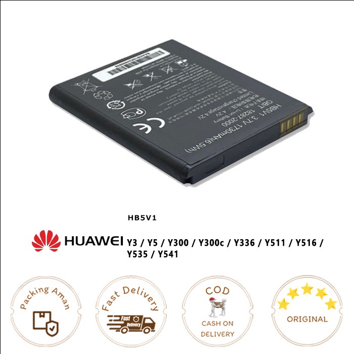 Baterai HUAWEI Y3 / Y5 / Y300 / Y300C / Y336 / Y511 / Y516 ORI99
