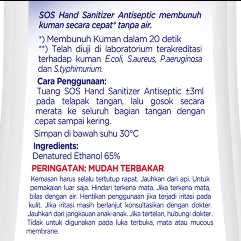 SOS Hand Sanitizer Gel 60 ml