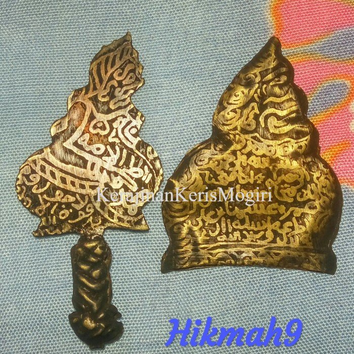 

keris mini pusaka semar - Tipis Termurah