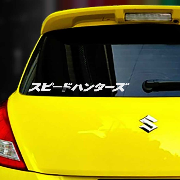 

[PS] Stiker Mobil Cutting Sticker Speedhunters | Stiker Mobil MOTOR LAPTOP - LATIN