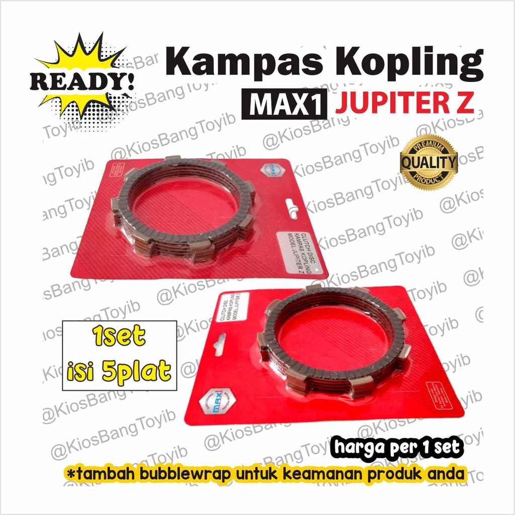 1set Kampas Plat Kopling Yamaha JUPITER Z isi 5pc (Max1)