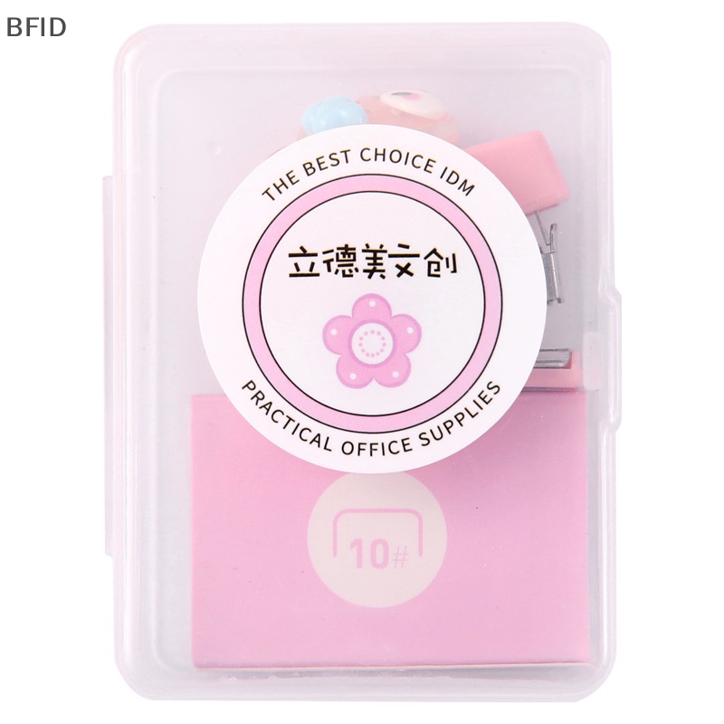 [BFID] Kartun Lucu Mini Stapler Set Kawaii Portable Stapler Dokumen Kantor Siswa Test Pengikat Kertas Perlengkapan Kantor Sekolah Mainan Anak Perempuan [ID]