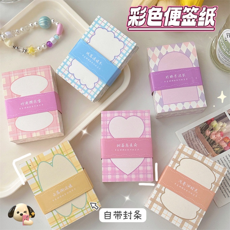 6pilihan 200lembar Color Lattice Project Memo Student Message Sticky Note