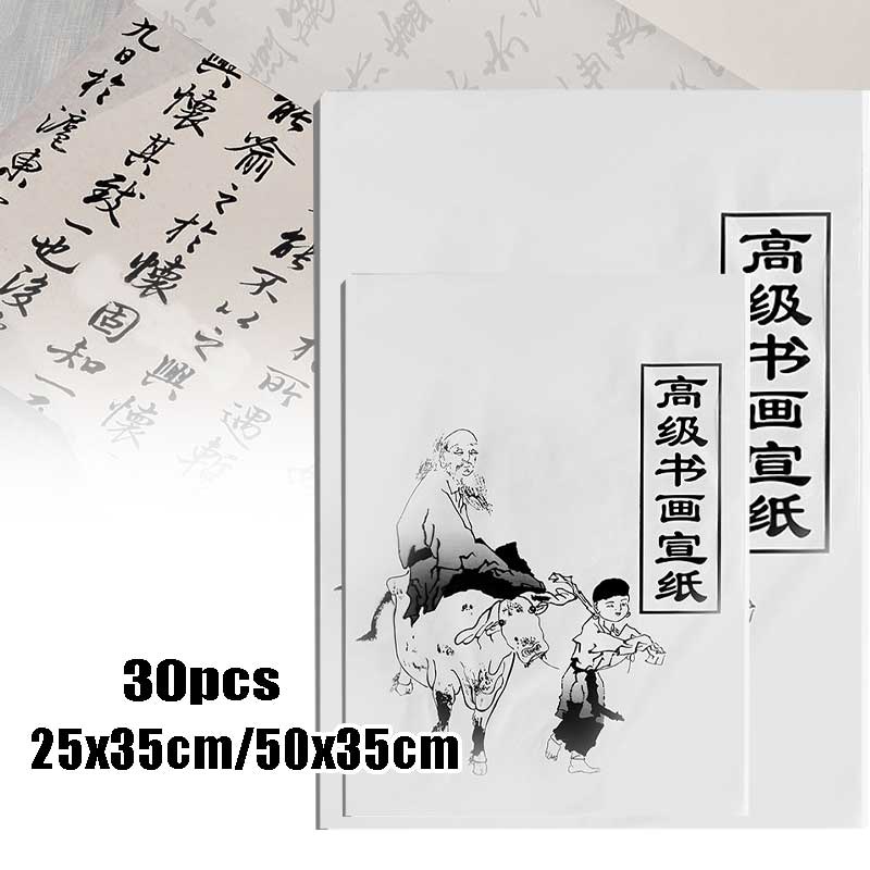 

Kertas Kaligrafi / Kertas Kaligrafi China / Rice Paper Xuan Paper