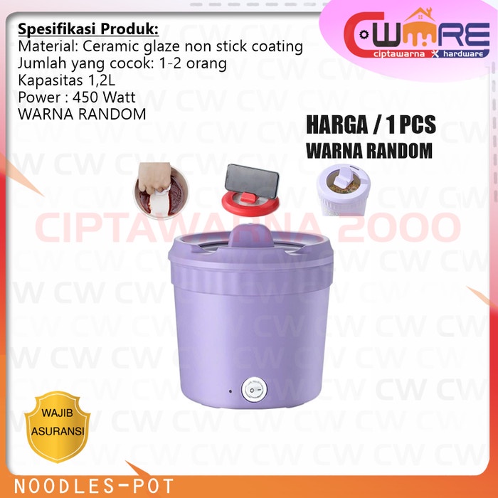 Noodles cooking pot panci listrik kecil electric rice cooker mini- MRC