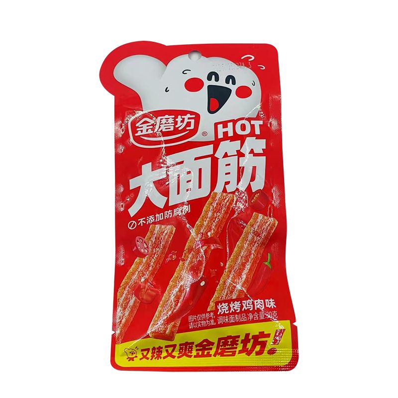 

Jjn Latiao Golden Mill Red Spicy Bbq Chicken Flavor Snack Merah