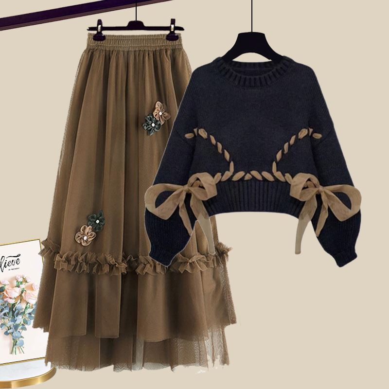 Women's Little Celebrity Style Set Skirt Royal Sister Coat Half Body Skirt Two Piece Autumn Set