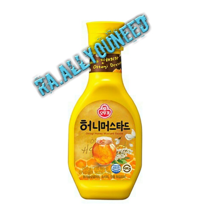 

Honey Mustard Sauce/Saus Mustard Dengan Madu 265gr