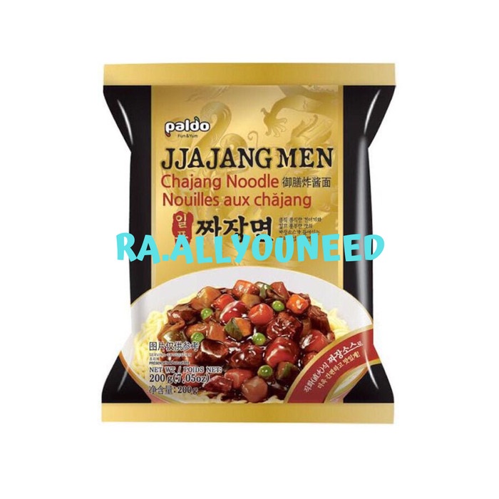 

Jjajangmen /Mi Dengan Saus Kacang Kedelai Hiatam 760gr (2pcs @340gr)