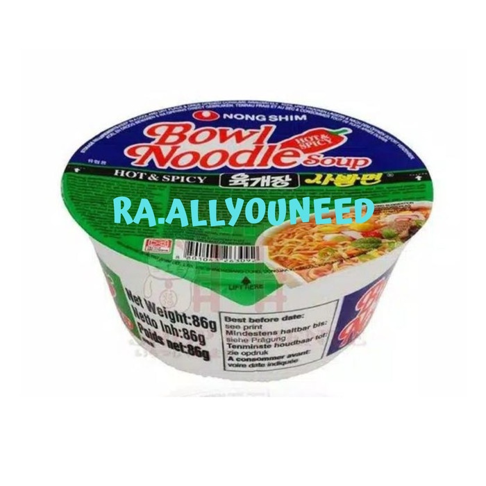 

Bowl Noodle Soup Hot & Spicy Flavor 85gr