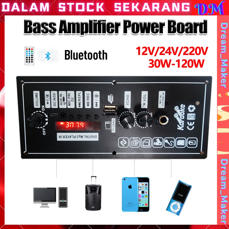 3.7V Power Amplifier Board Support Bluetooth AUX TF-Card U-Disk Recording 6/8Inch Speaker Lithium Ba