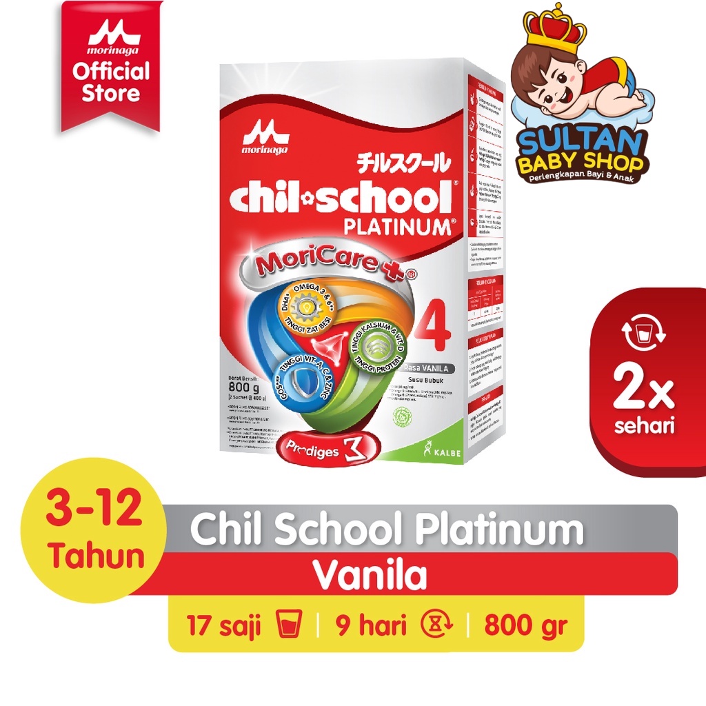 Morinaga Chil School 4 Platinum Vanila, madu, cokelat 800g