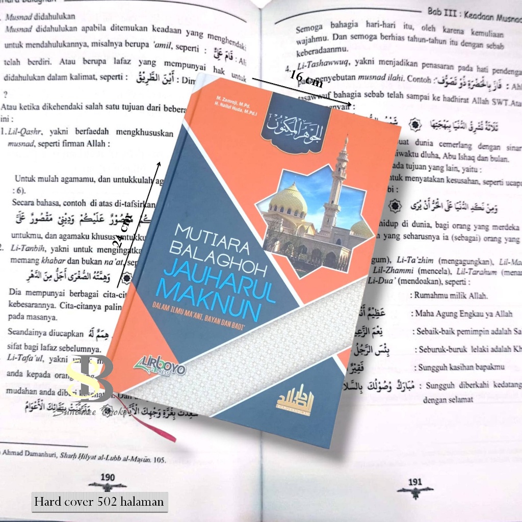 Terjemah Jauharul Maknun / Buku Balaghoh / ilmu sastra/ Buku terjemah