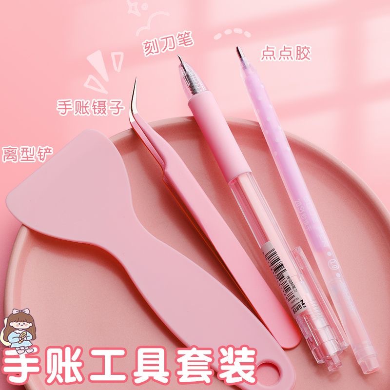 

[Nokai Space] READY Kerokan Plastik Sticker Scraper Aquabeads Shovel / Alat Pasang Sticker Kape Plastik / Pinset Hook stiker