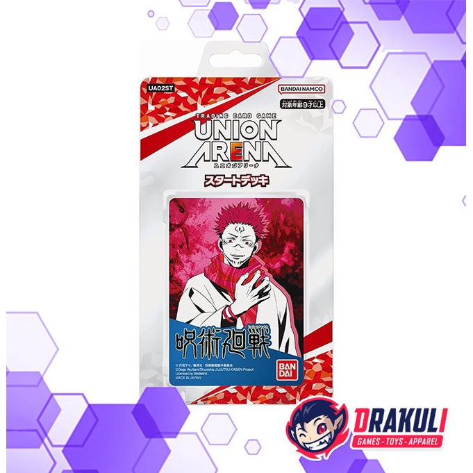 TCG Union Arena Jujutsu Kaisen Start Deck UA02ST