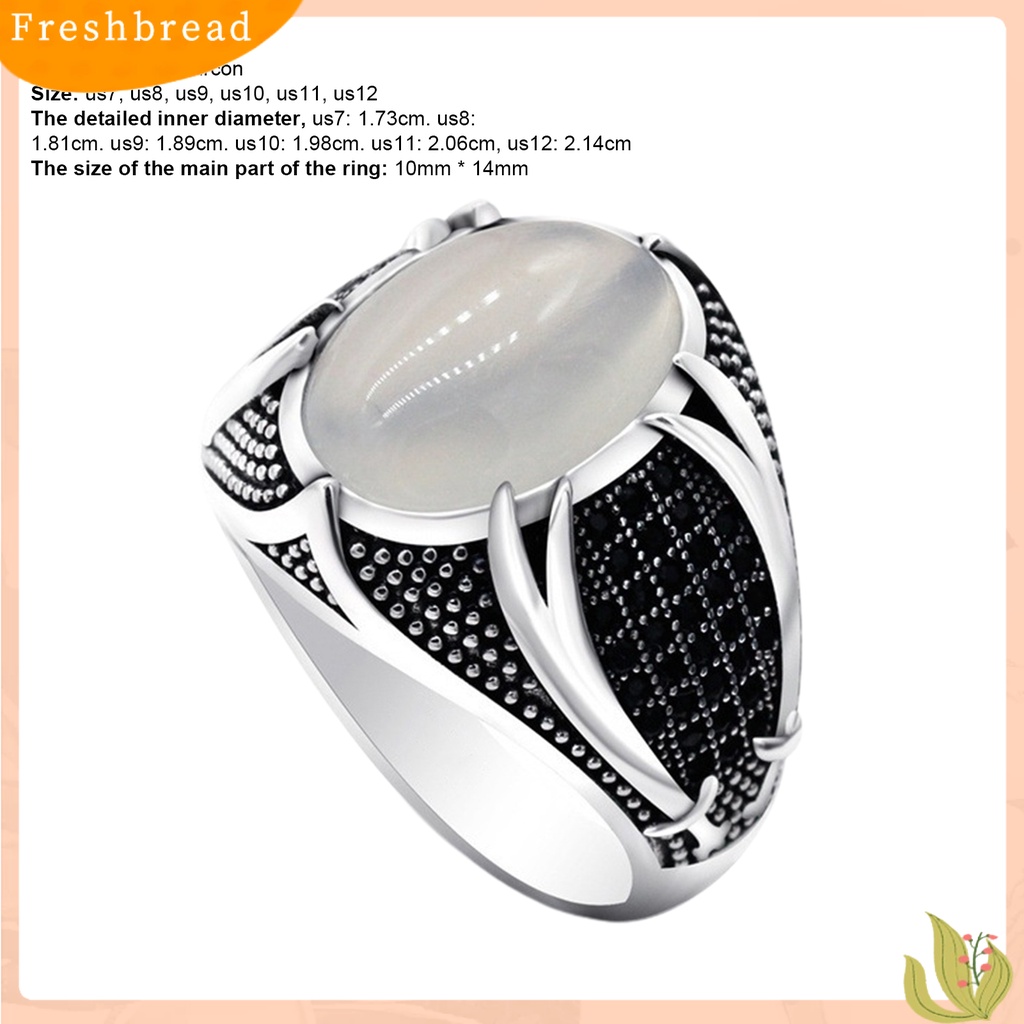 &lt; Freshbread &gt; Pria Cincin Ramah Kulit Retro Paduan Kesederhanaan Indah Engagement Male Ring Untuk Pernikahan