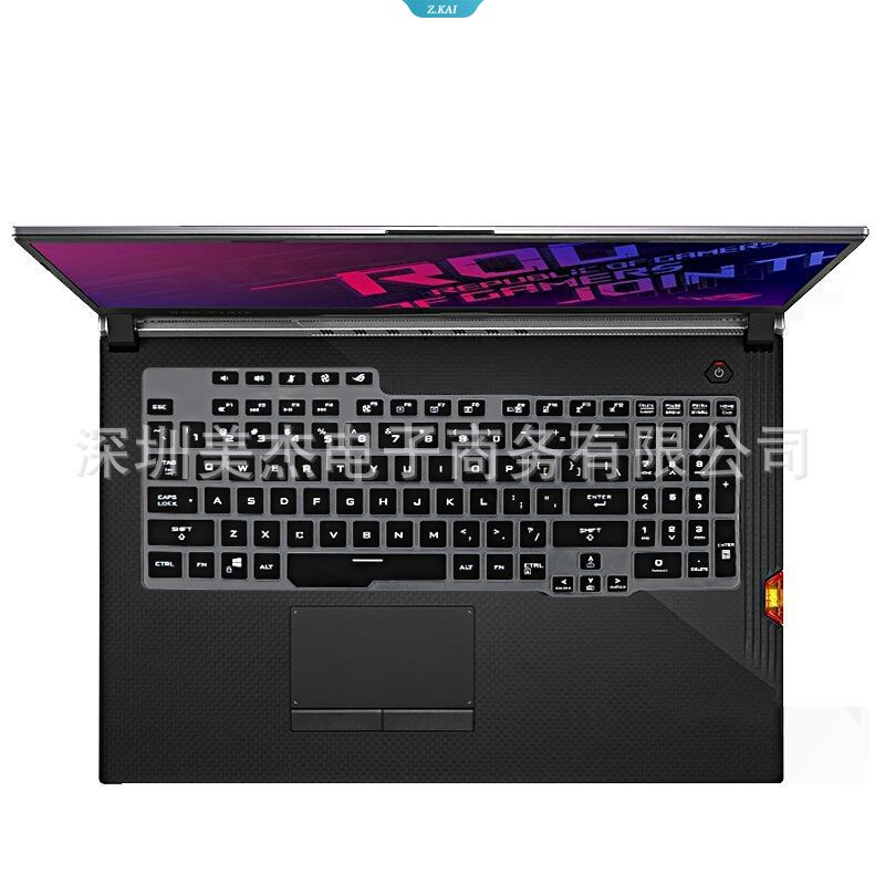 Cover Aksesoris Keyboard Silikon Komputer Untuk Asustek 17.3 Inch Player Country ROG Magic3 Plus S7D High Quality Keyboard Film [ZK]