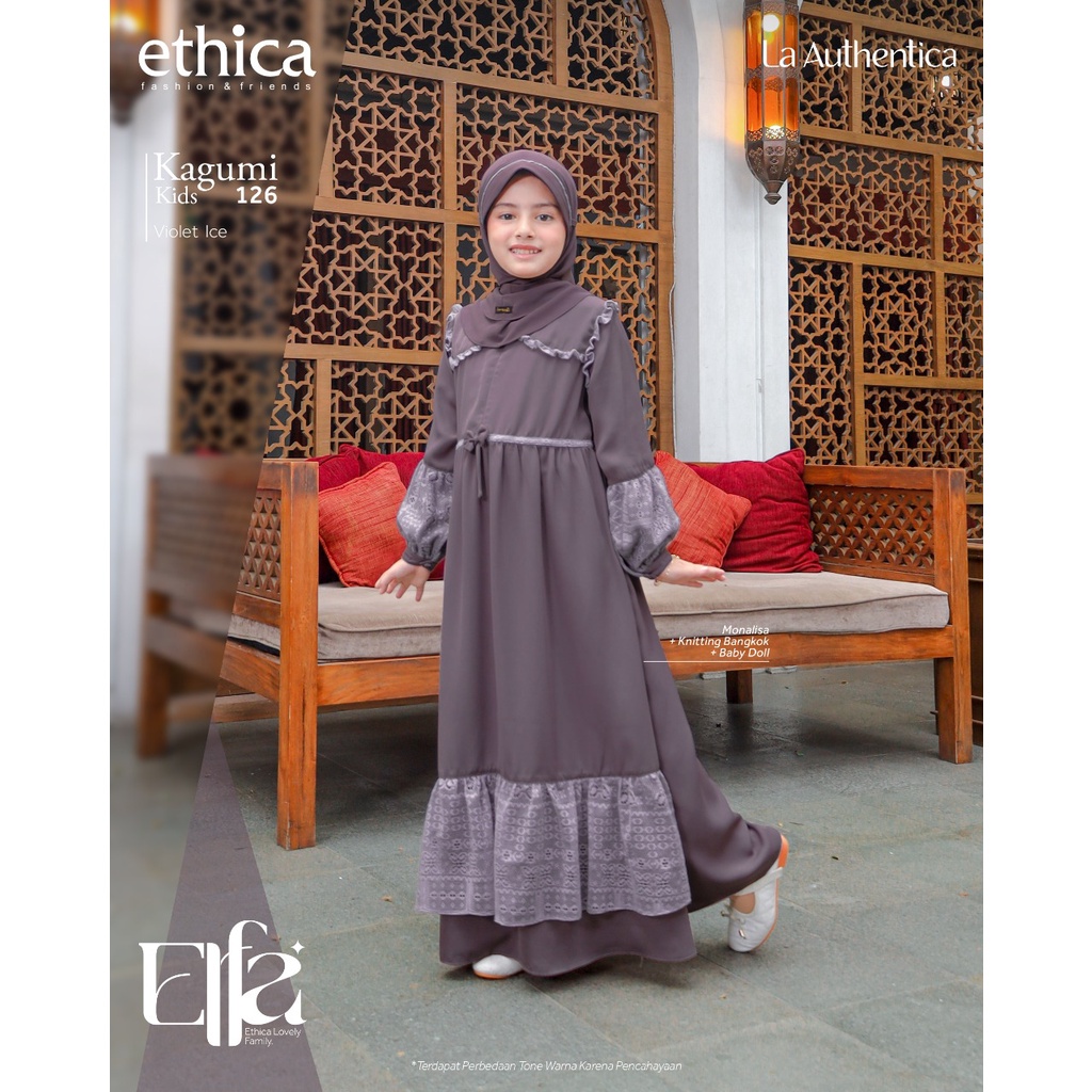 Koko Anak Ethica / Kahfi Kids 173- Violet Ice / Fashion Muslim