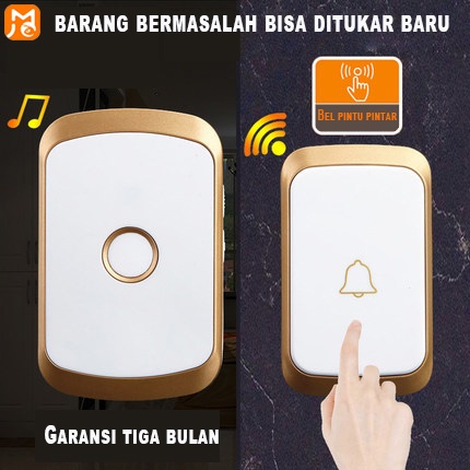 Bel Doorbell Wireless 300M IP44 Anti Air [Bisa Pilih Musik] Waterproof Pintu - JMI