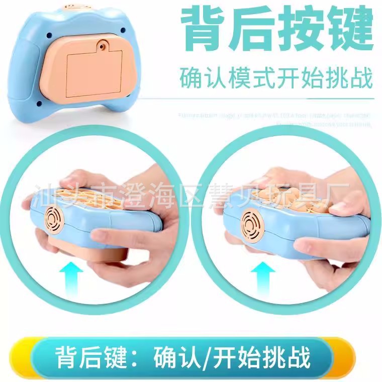 Hot selling Tekan Musik Decompress Dorong Cepat Terobos Game Konsol Tikus Pelopor Anak Tekan Buat Merchandise Pop It Mainan Anak Edukasi Dekompresi Game Console Whack @ -