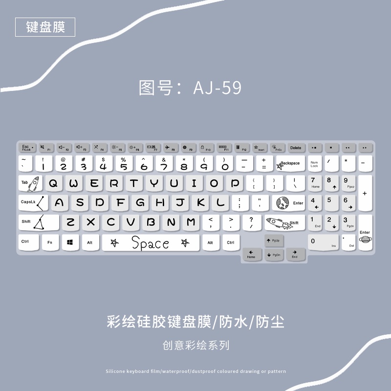 Cocok Untuk 2023 Lenovo Legion Y9000P R7000 R9000 R720 Y9000k Tahan Air Removable Silikon Penutup Pelindung Keyboard Film Tahan Debu